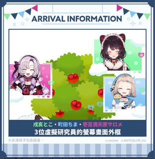 由 berylguagua (刊登 ID 1379512025，圖片 1) 提交，位於 的 (類別：)，說明：。