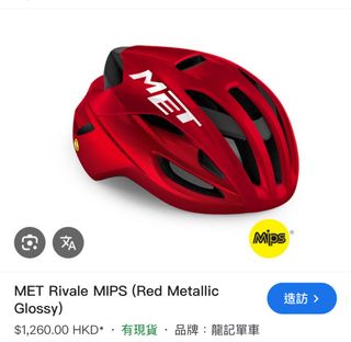 （分類：）位於 。 由 zelinnn57 提交（商品編號 1379511101，圖片 1）。簡介： 。