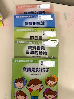 （分類：）位於 。 由 takampo 提交（商品編號 1379418782，圖片 1）。簡介： 。