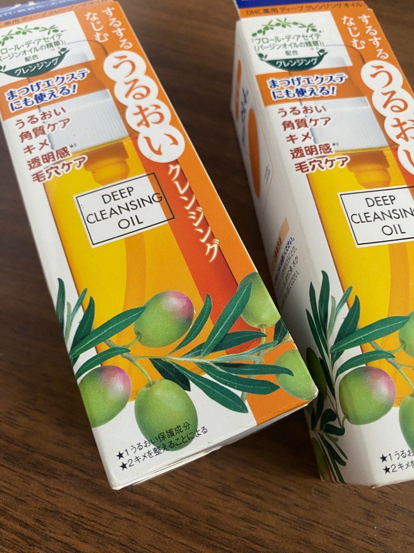🇯🇵 Original DHC Deep Cleansing Oil 70ml (Category: Face Care) located in Mandaluyong City. Submitted by bloomph.beauty-official (Listing ID 1379423216, Image 2). Description: 100% Guaranteed Authentic. Imported from Japan On hand & Ready to Ship DHC Deep Cleansing Oil makeup remover completely dissolves all traces of dirt and cosmetics—even waterproof mascara and eyeliner—while nourishing your complexion with antioxidant-rich olive oil. Using d
