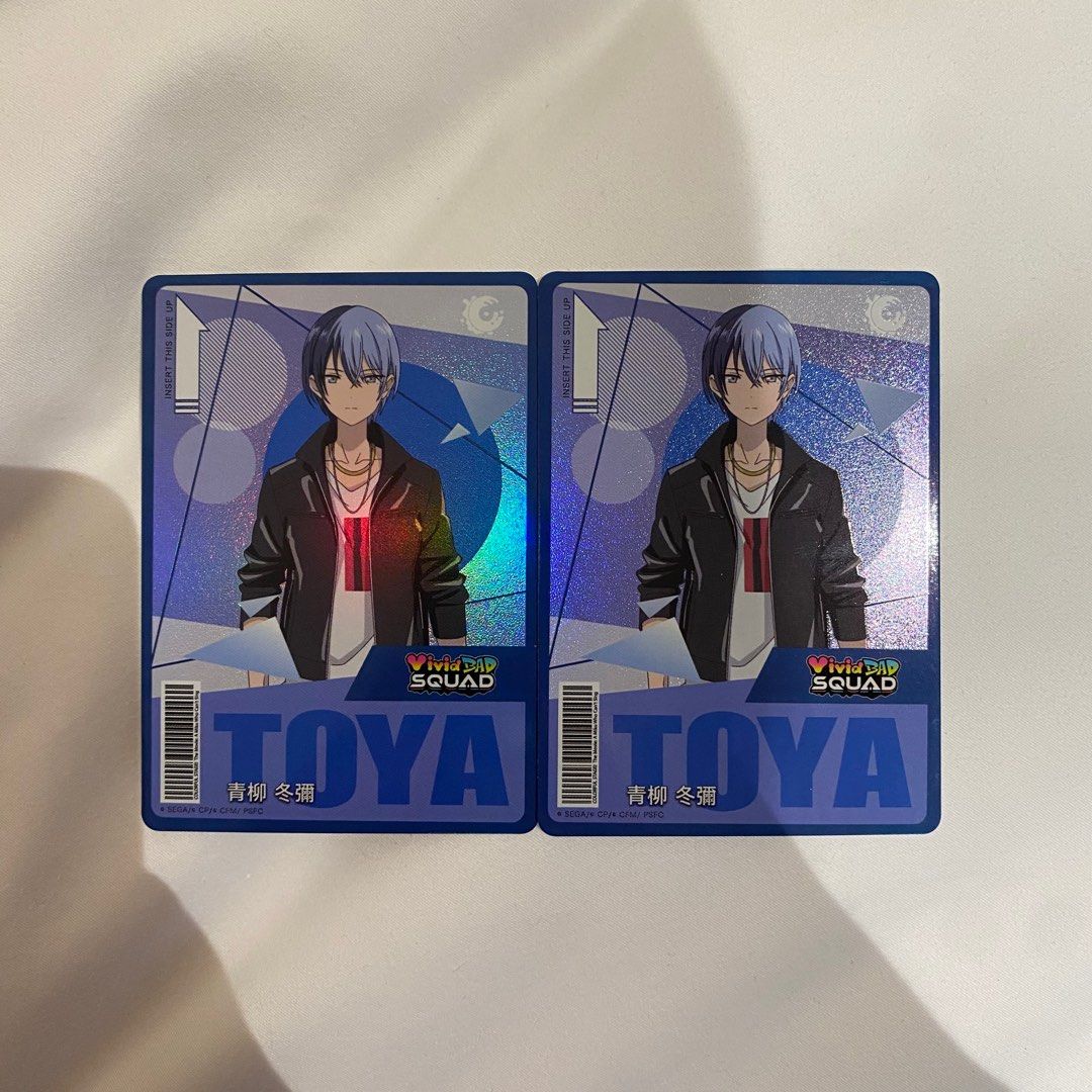 只換不放pjsk 世界計劃青柳冬彌Toya 換東雲彰人akito akt 同柄台灣劇場版小卡, 興趣及遊戲, 玩具& 遊戲類- Carousell