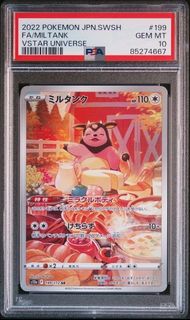 （分類：）位於 。 由 overtimetcg 提交（商品編號 1379401977，圖片 1）。簡介： 。