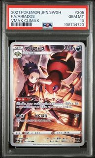 （分類：）位於 。 由 overtimetcg 提交（商品編號 1379402961，圖片 1）。簡介： 。