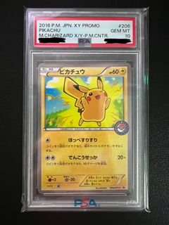 （分類：）位於 。 由 man1135 提交（商品編號 1379434014，圖片 1）。簡介： 。