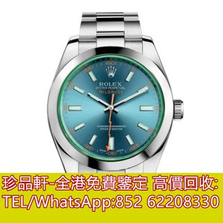 （分類：）位於 。 由 tel-62208330 提交（商品編號 1379364776，圖片 1）。簡介： 。