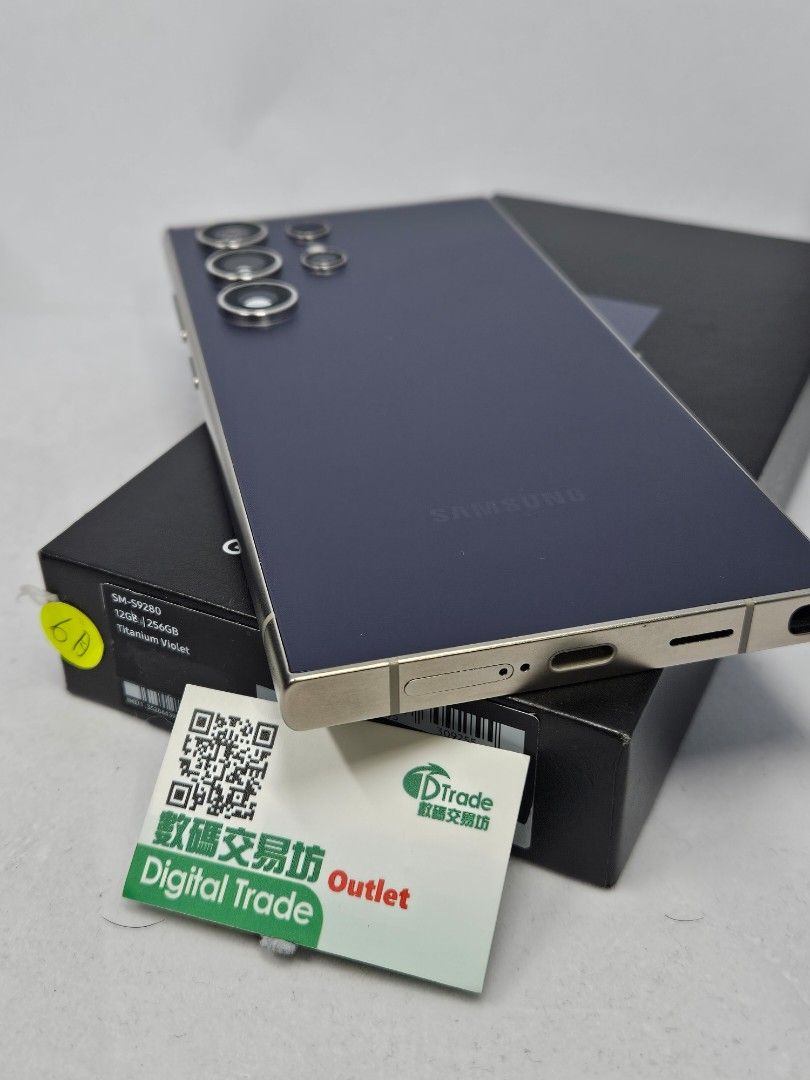 Galaxy S24 Ultra香港版256GB グレー未使用に近い‼️ Samsung Galaxy S24 Ultra（ギャラクシーS24ウルトラ）| Galaxy AI