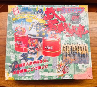 （分類：）位於 。 由 nostalgic_80s 提交（商品編號 1379462031，圖片 1）。簡介： 。