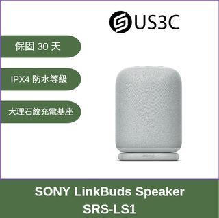 由 us3c_shop (刊登 ID 1379359498，圖片 1) 提交，位於 的 (類別：)，說明：。