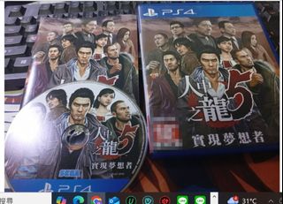 由 syg1104 (刊登 ID 1379382123，圖片 1) 提交，位於 的 (類別：)，說明：。