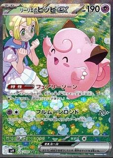 （分類：）位於 。 由 rexyyyyyyyyy 提交（商品編號 1379412481，圖片 1）。簡介： 。