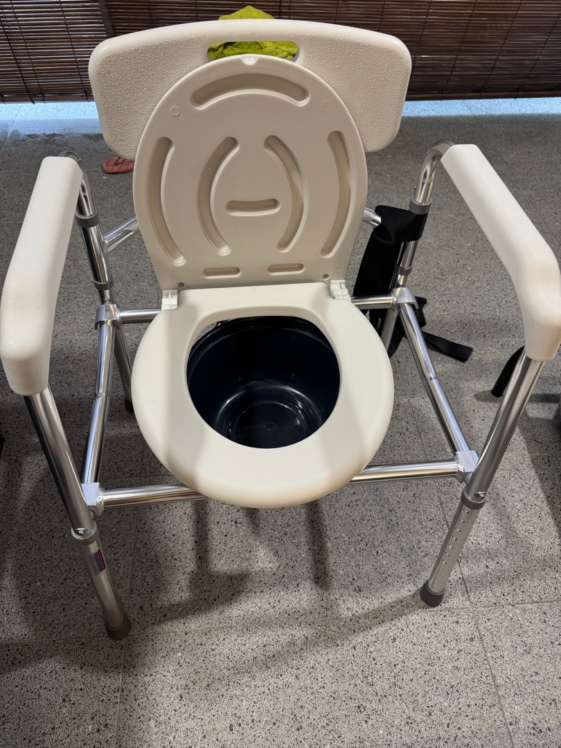 Adjustable Commode Chair with Backrest and Armrest, Health & Nutrition ...