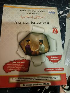 (Category: ) located in . Submitted by prameswar (Listing ID 1379500398, Image 1). Description: .