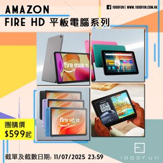 （分類：）位於 。 由 1000fun 提交（商品編號 1379456981，圖片 1）。簡介： 。