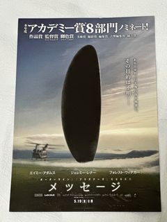 （分類：）位於 。 由 choco_hk 提交（商品編號 1379483487，圖片 1）。簡介： 。