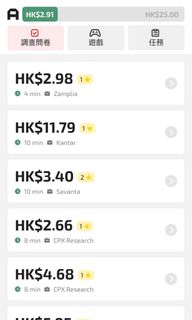 （分類：）位於 。 由 anna022_ 提交（商品編號 1379371810，圖片 1）。簡介： 。