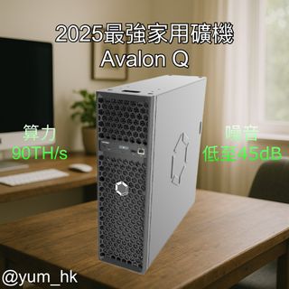 （分類：）位於 。 由 yum_hk 提交（商品編號 1379482748，圖片 1）。簡介： 。