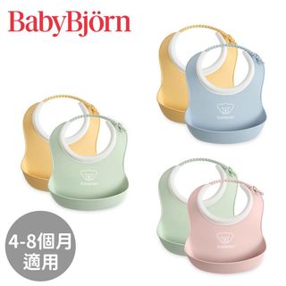 由 babygreen2020 (刊登 ID 1379422446，圖片 1) 提交，位於 的 (類別：)，說明：。