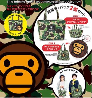 （分類：）位於 。 由 ncl_store_hk 提交（商品編號 1379515207，圖片 1）。簡介： 。