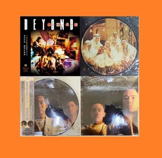 日本国内廃盤CD－BEYONDビヨンド・1993年「亞拉伯跳舞女郎」送料無料