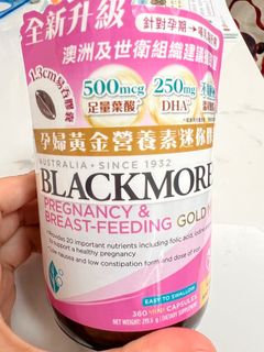 （分類：）位於 。 由 amyandthomas 提交（商品編號 1379398074，圖片 1）。簡介： 。