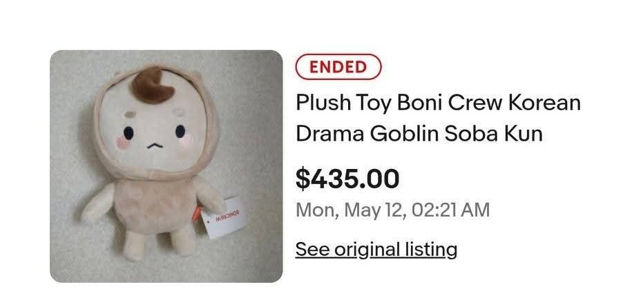 Boni crew Korean Drama Goblin (Category: Designer & Blind Box Toys) located in Cavite. Submitted by haileyetc. (Listing ID 1379428951, Image 3). Description: Boni crew Korean Drama Goblin Height 25 cm , 10 inches Php 180.