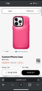 （分類：）位於 。 由 panda6515 提交（商品編號 1379457580，圖片 1）。簡介： 。