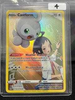 (Category: ) located in . Submitted by hellopokimao (Listing ID 1379429960, Image 1). Description: .