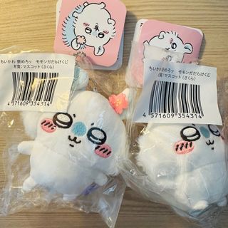 （分類：）位於 。 由 mikifung2003 提交（商品編號 1379414501，圖片 1）。簡介： 。