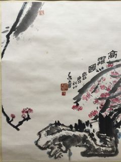(Category: ) located in . Submitted by yeong553 (Listing ID 1379353503, Image 1). Description: .
