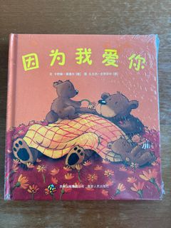 (Category: ) located in . Submitted by warmrabbit.c9fe68 (Listing ID 1379385376, Image 1). Description: .