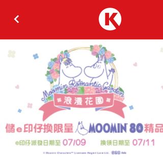 （分類：）位於 。 由 melody2828 提交（商品編號 1379329800，圖片 1）。簡介： 。
