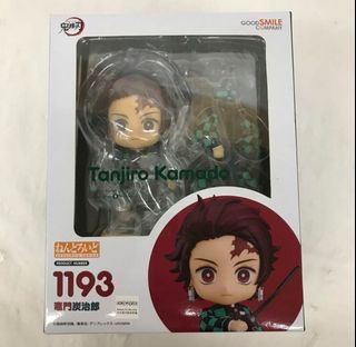 (Category: ) located in . Submitted by authenticjapantoyclearance (Listing ID 1379431792, Image 1). Description: .