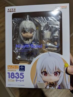 (Category: ) located in . Submitted by authenticjapantoyclearance (Listing ID 1379435576, Image 1). Description: .