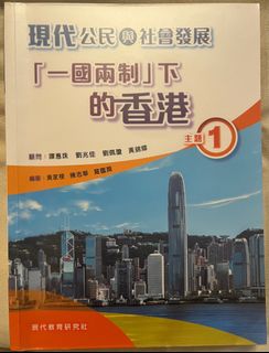 （分類：）位於 。 由 tbwcsy_ 提交（商品編號 1379496939，圖片 1）。簡介： 。