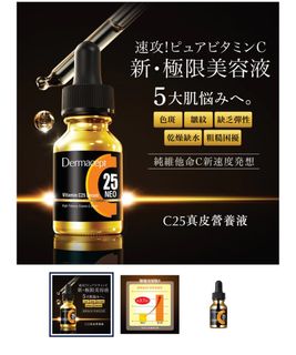 （分類：）位於 。 由 appleapplefong 提交（商品編號 1379326319，圖片 1）。簡介： 。