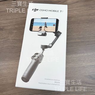 （分類：）位於 。 由 triple_life_limited_store 提交（商品編號 1358225690，圖片 1）。簡介： 。