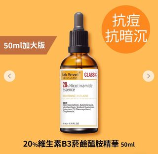 由 s7003122 (刊登 ID 1379495440，圖片 1) 提交，位於 的 (類別：)，說明：。