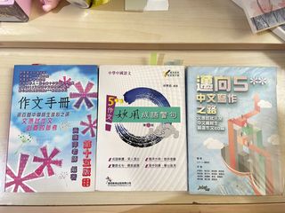（分類：）位於 。 由 careywingbb 提交（商品編號 1379397236，圖片 1）。簡介： 。