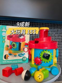 (Category: ) located in . Submitted by aceirus (Listing ID 1379467222, Image 1). Description: .