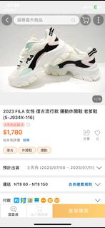 由 abbaddon (刊登 ID 1379494430，圖片 1) 提交，位於 的 (類別：)，說明：。