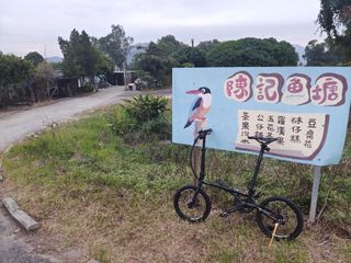 （分類：）位於 。 由 rognam 提交（商品編號 1379328678，圖片 1）。簡介： 。