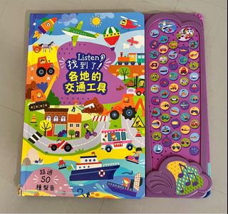 （分類：）位於 。 由 kiyoooooooooo 提交（商品編號 1379345780，圖片 1）。簡介： 。