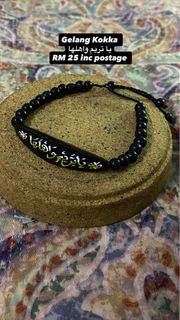 (Category: ) located in . Submitted by raniahashim (Listing ID 1379492731, Image 1). Description: .