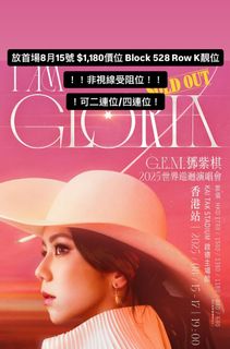 （分類：）位於 。 由 kido2800 提交（商品編號 1379345469，圖片 1）。簡介： 。