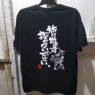 (Kategori: ) berada di . Dikirim oleh stumpuk_style (ID iklan 1379359006, Gambar 1). Deskripsi: .