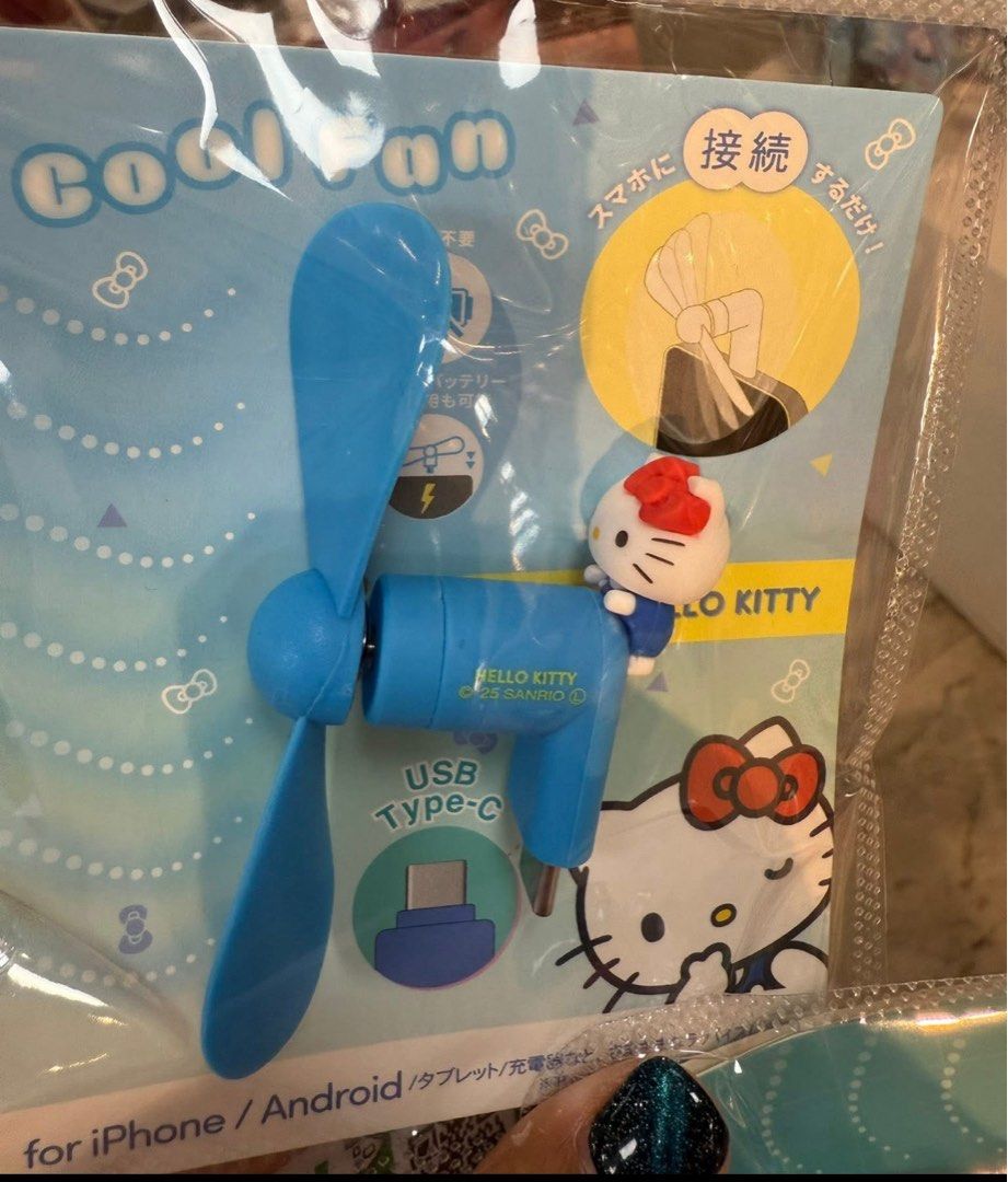 Hello Kitty USB Type-C Portable Fan