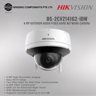 Hikvision Collection item 2