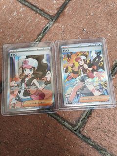 (Category: ) located in . Submitted by kaneiver (Listing ID 1379367095, Image 1). Description: .