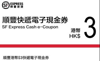 （分類：）位於 。 由 skinskin_need 提交（商品編號 1379353998，圖片 1）。簡介： 。