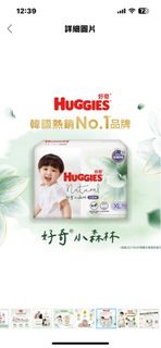 由 justinwu40 (刊登 ID 1379506288，圖片 1) 提交，位於 的 (類別：)，說明：。